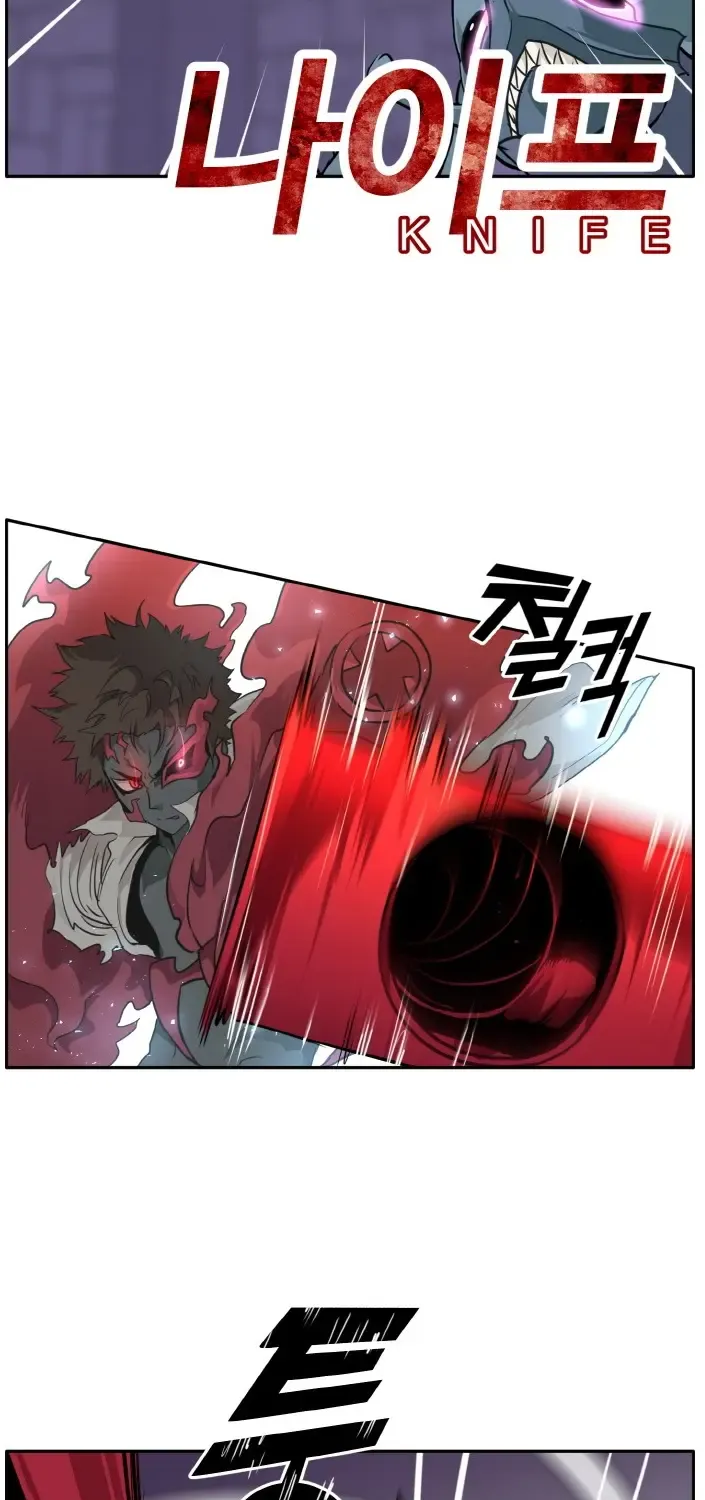 Counter Cube Chapter 58 page 62 - 