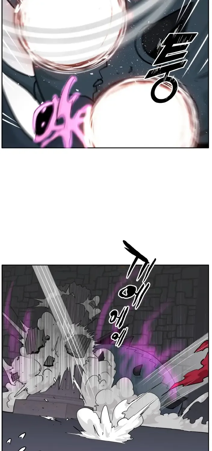 Counter Cube Chapter 58 page 64 - 