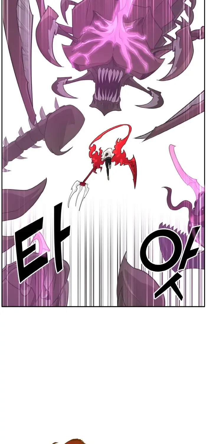 Counter Cube Chapter 58 page 66 - 