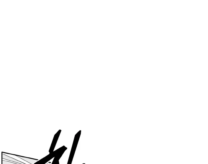 Counter Cube Chapter 58 page 69 - 