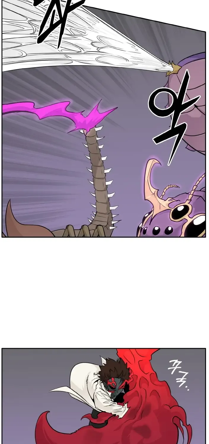 Counter Cube Chapter 58 page 70 - 
