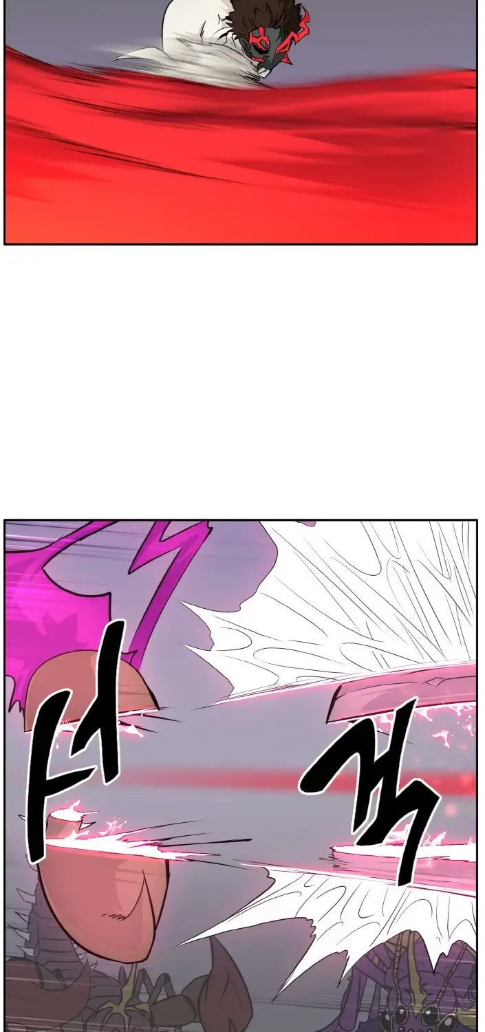 Counter Cube Chapter 58 page 72 - 