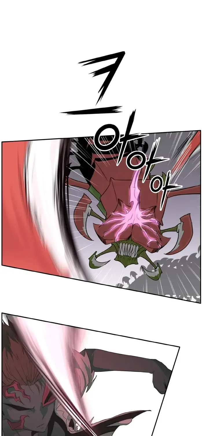 Counter Cube Chapter 58 page 80 - 
