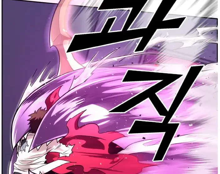 Counter Cube Chapter 58 page 95 - 
