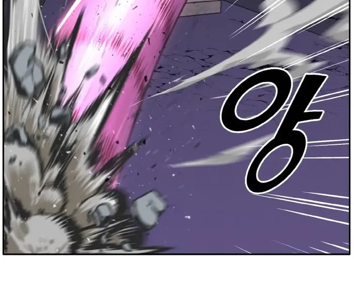 Counter Cube Chapter 58 page 97 - 