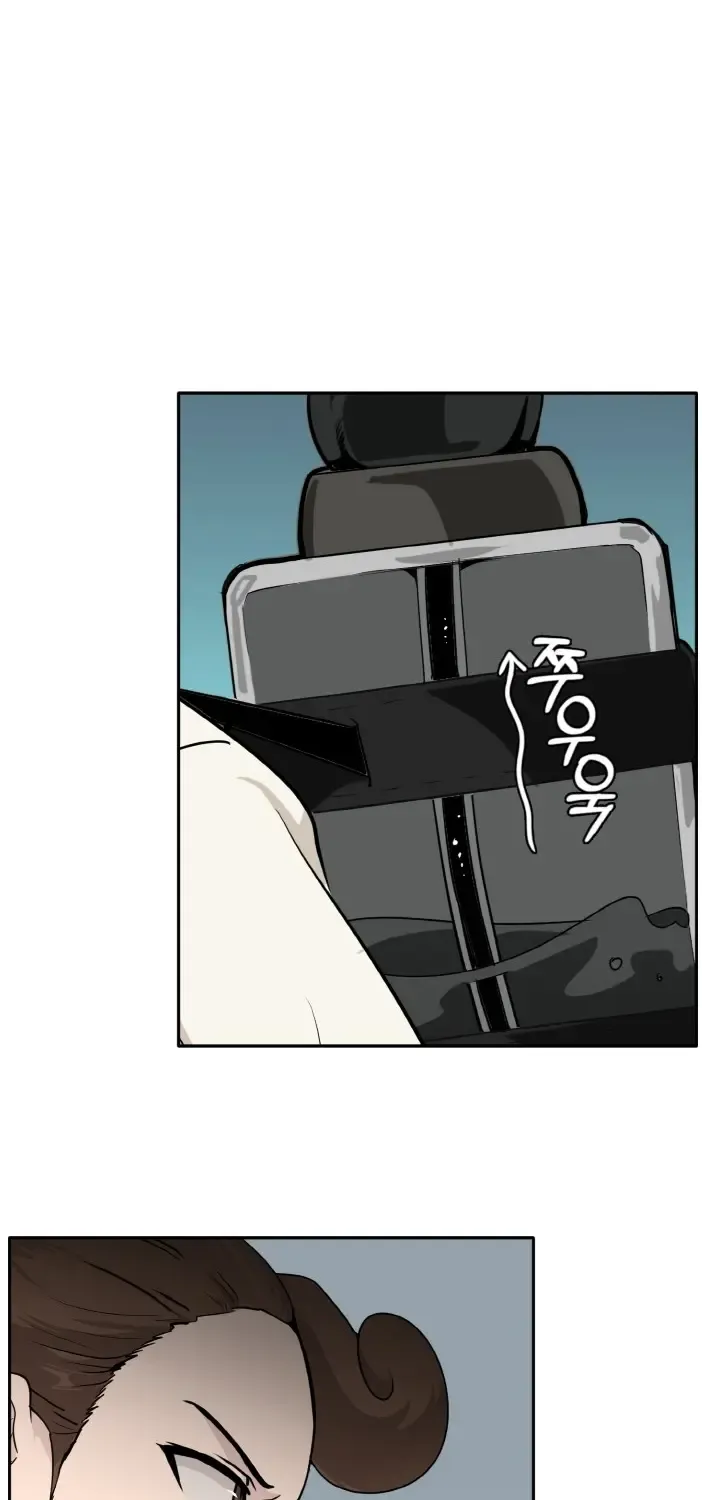 Counter Cube Chapter 59 page 19 - 