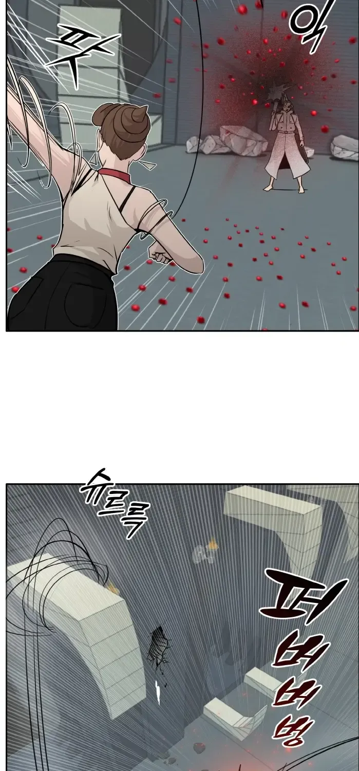 Counter Cube Chapter 59 page 33 - 