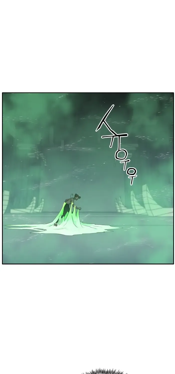 Counter Cube Chapter 59 page 7 - 
