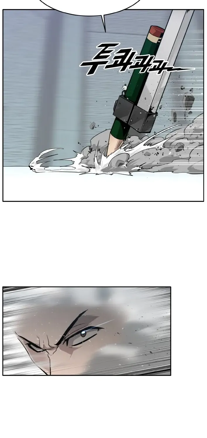Counter Cube Chapter 59 page 61 - 