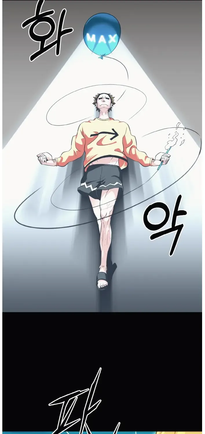 Counter Cube Chapter 59 page 73 - 