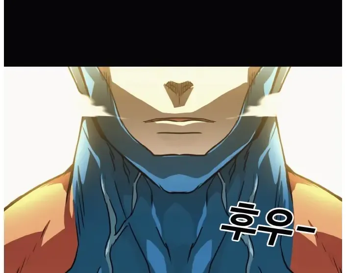 Counter Cube Chapter 59 page 76 - 