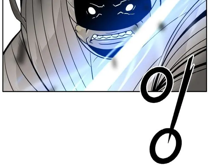 Counter Cube Chapter 60 page 103 - 
