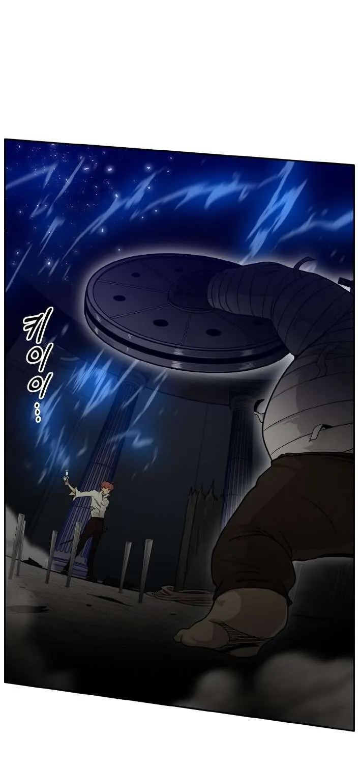 Counter Cube Chapter 60 page 112 - 