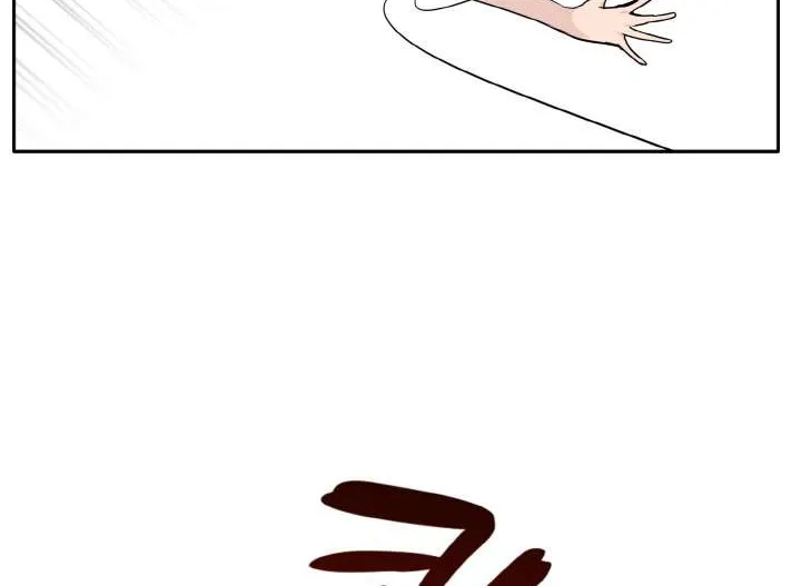 Counter Cube Chapter 60 page 15 - 