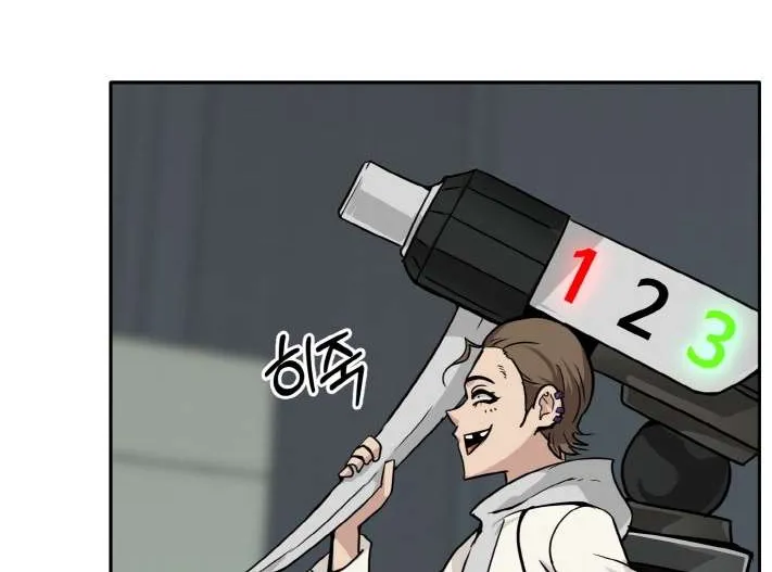 Counter Cube Chapter 60 page 25 - 