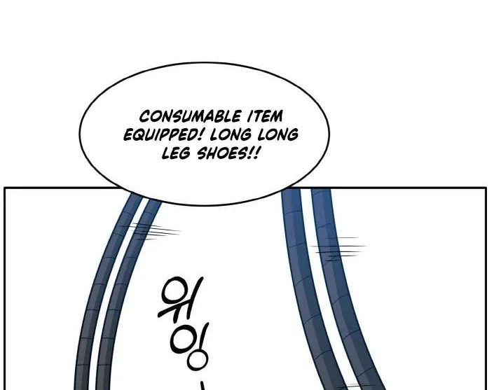 Counter Cube Chapter 60 page 51 - 
