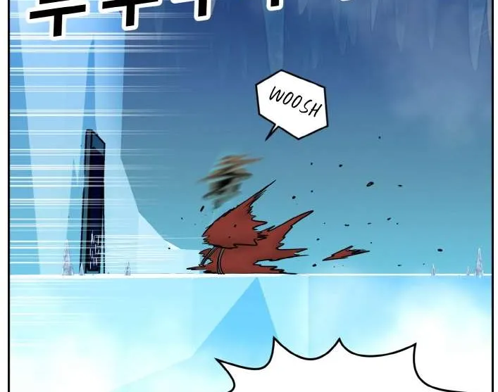 Counter Cube Chapter 60 page 79 - 