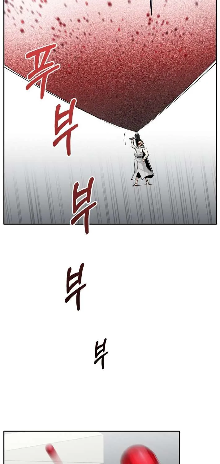 Counter Cube Chapter 60 page 10 - 