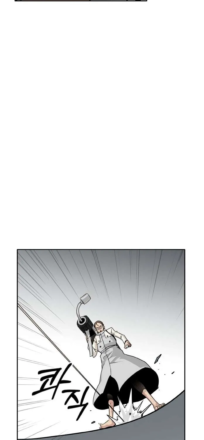 Counter Cube Chapter 61 page 116 - 