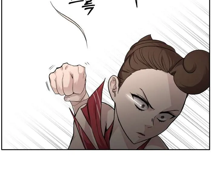 Counter Cube Chapter 61 page 119 - 