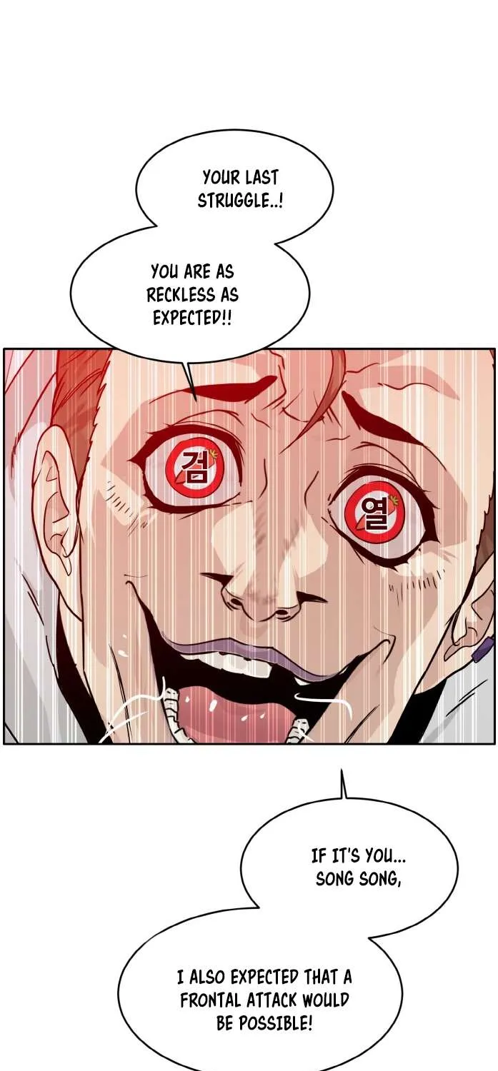 Counter Cube Chapter 61 page 120 - 