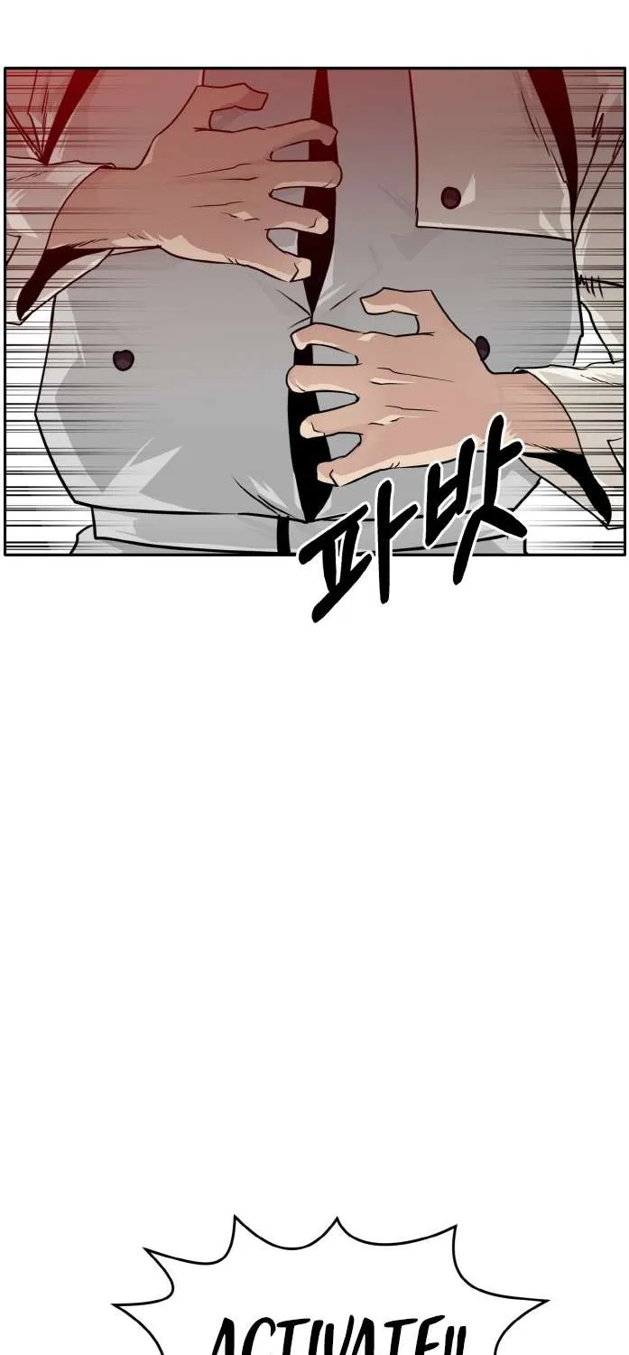 Counter Cube Chapter 61 page 122 - 