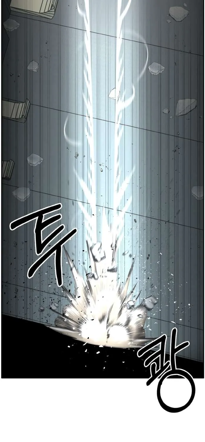 Counter Cube Chapter 61 page 132 - 