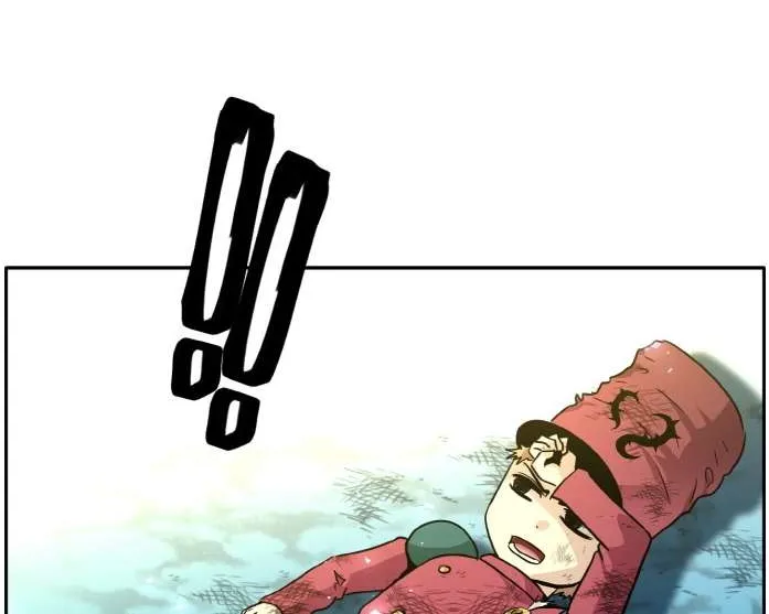 Counter Cube Chapter 61 page 139 - 