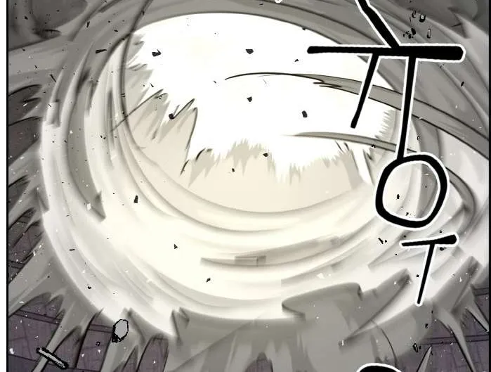 Counter Cube Chapter 61 page 27 - 