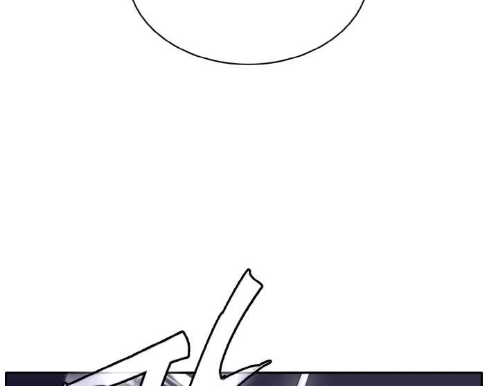 Counter Cube Chapter 61 page 37 - 
