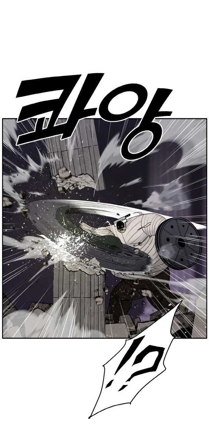Counter Cube Chapter 61 page 50 - 