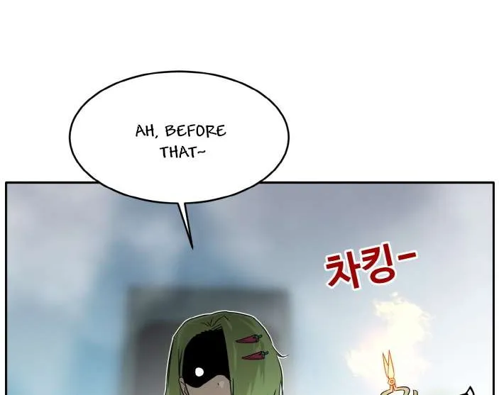 Counter Cube Chapter 61 page 57 - 