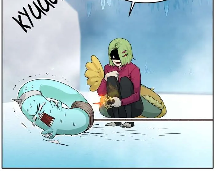 Counter Cube Chapter 61 page 63 - 