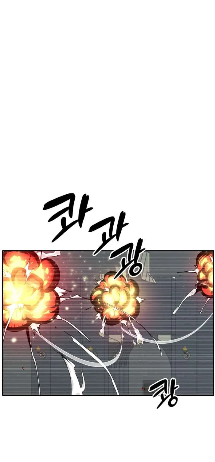 Counter Cube Chapter 61 page 94 - 