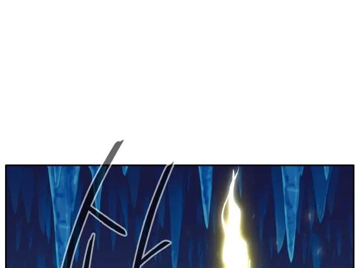 Counter Cube Chapter 62 page 11 - 