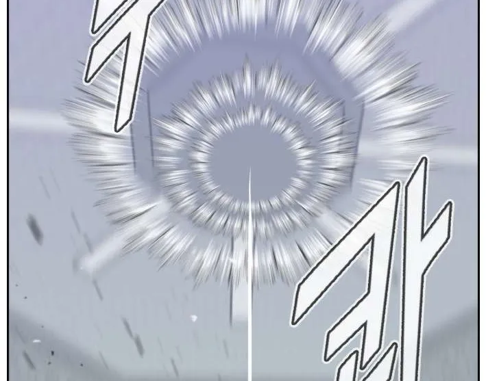 Counter Cube Chapter 62 page 107 - 