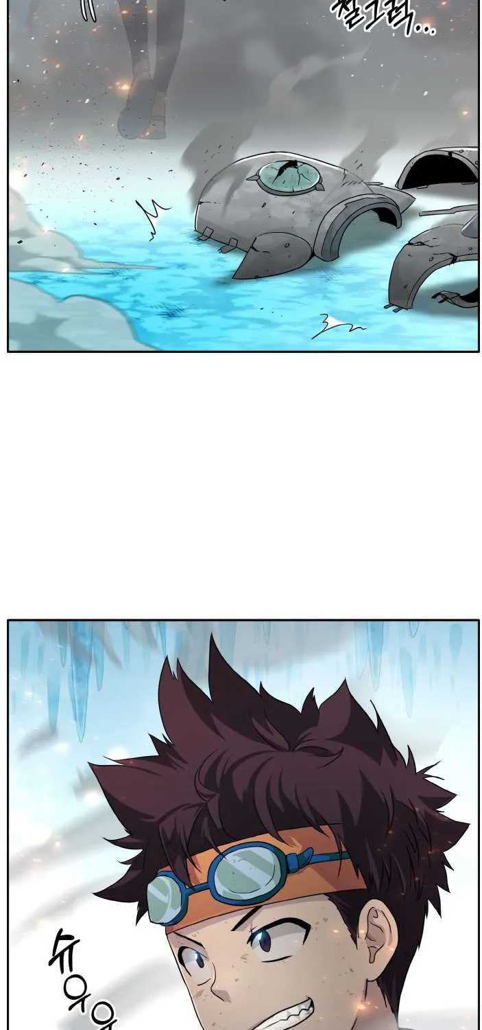 Counter Cube Chapter 62 page 4 - 