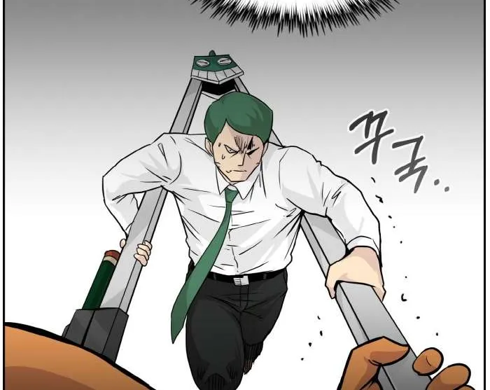 Counter Cube Chapter 62 page 77 - 