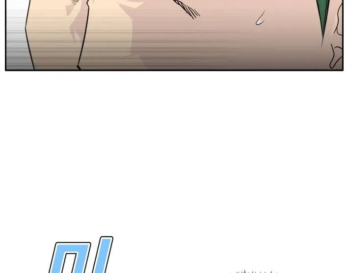Counter Cube Chapter 62 page 87 - 