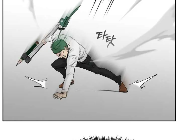 Counter Cube Chapter 62 page 93 - 
