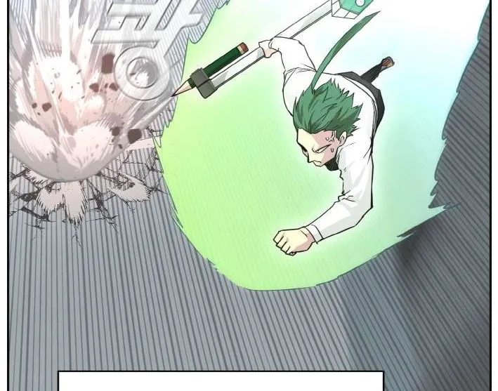Counter Cube Chapter 62 page 99 - 