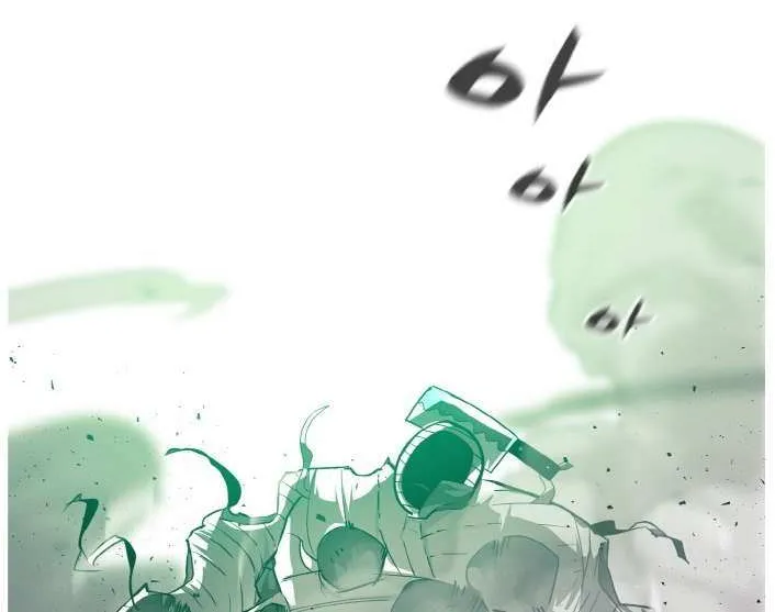 Counter Cube Chapter 63 page 111 - 