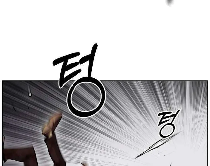 Counter Cube Chapter 63 page 47 - 