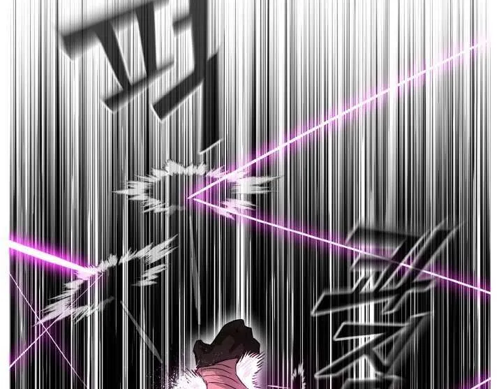 Counter Cube Chapter 63 page 65 - 