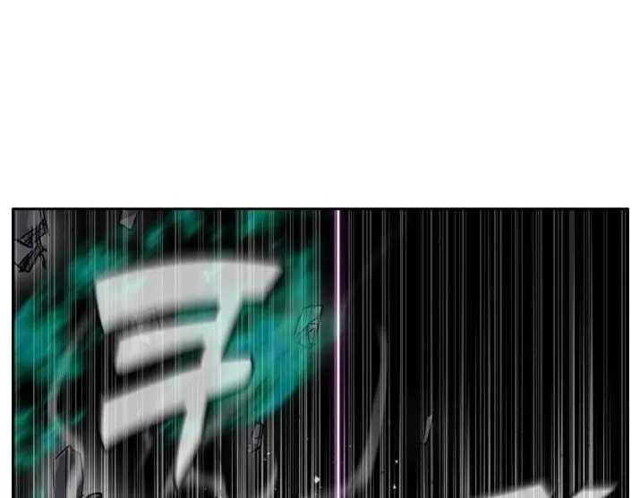 Counter Cube Chapter 63 page 69 - 