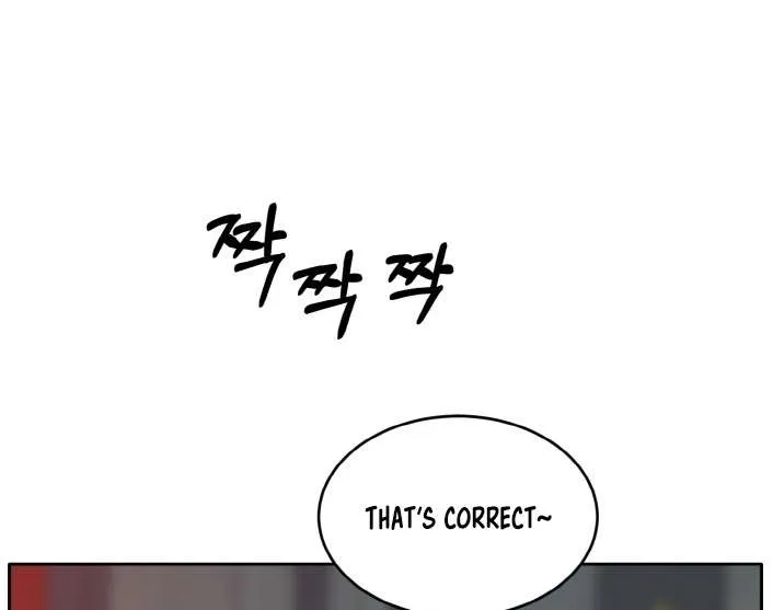 Counter Cube Chapter 63 page 99 - 