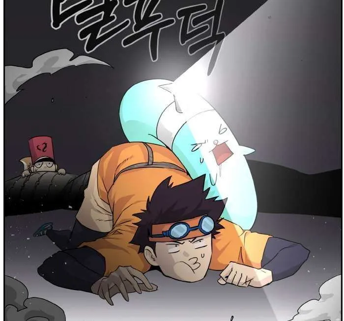 Counter Cube Chapter 64 page 120 - 