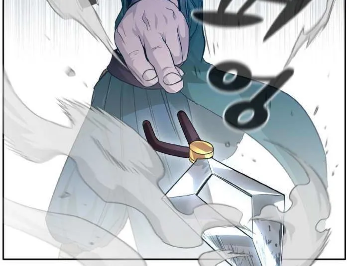 Counter Cube Chapter 64 page 28 - 