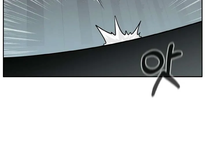 Counter Cube Chapter 64 page 30 - 