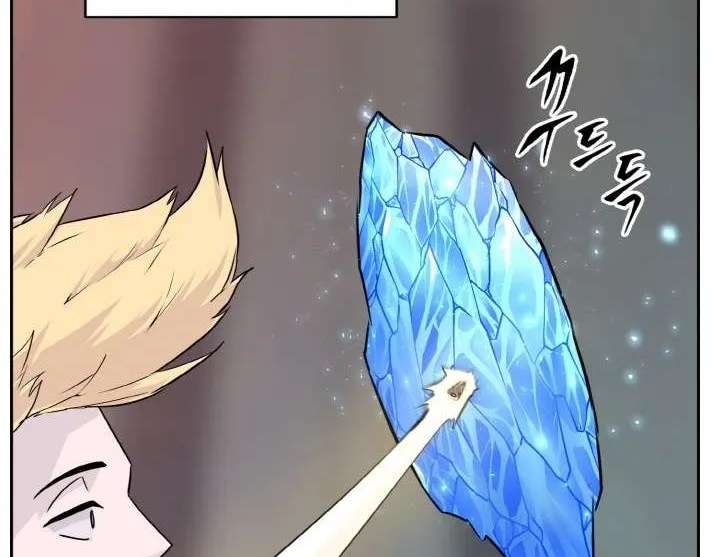 Counter Cube Chapter 64 page 38 - 
